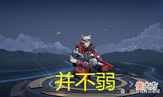 【游戏世界】王者：适合打单排的三位射手，即使辅助不保护，对线依然无压力