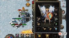【游戏迷】冰雪之城：冰雪复古传奇致敬端游