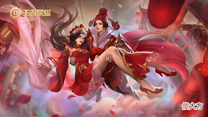 【游戏迷】王者荣耀朋友节活动结束, 排位混乱玩家心态爆炸, 口碑再次崩盘