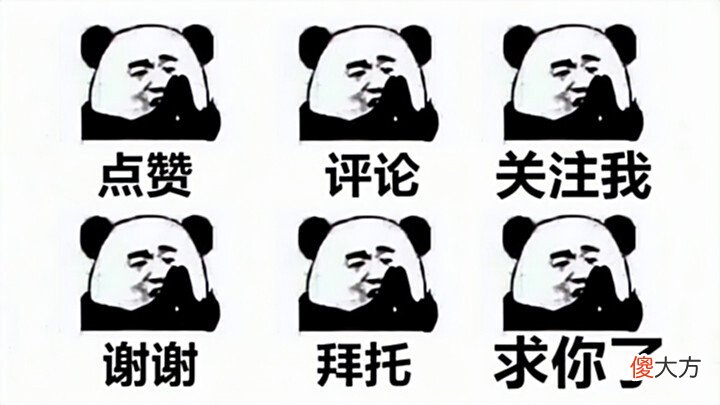 【游戏迷】王者荣耀朋友节活动结束, 排位混乱玩家心态爆炸, 口碑再次崩盘