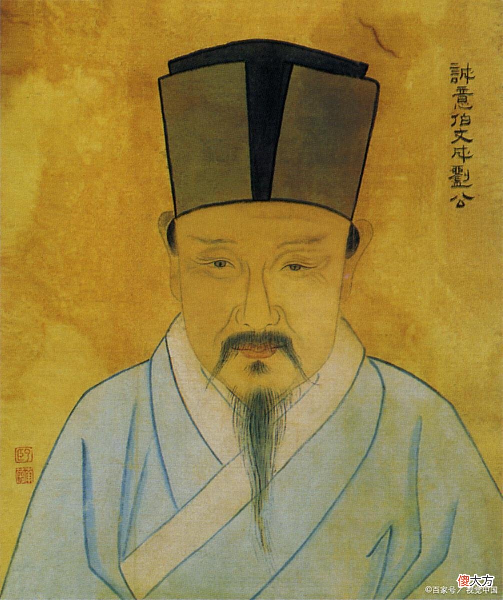 【爱历史】刘伯温的传奇一生