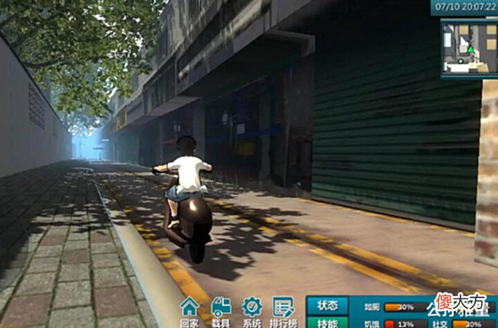 【游戏迷】Steam平台上, 差评率最高的十款国产游戏, 玩家也是有底线的