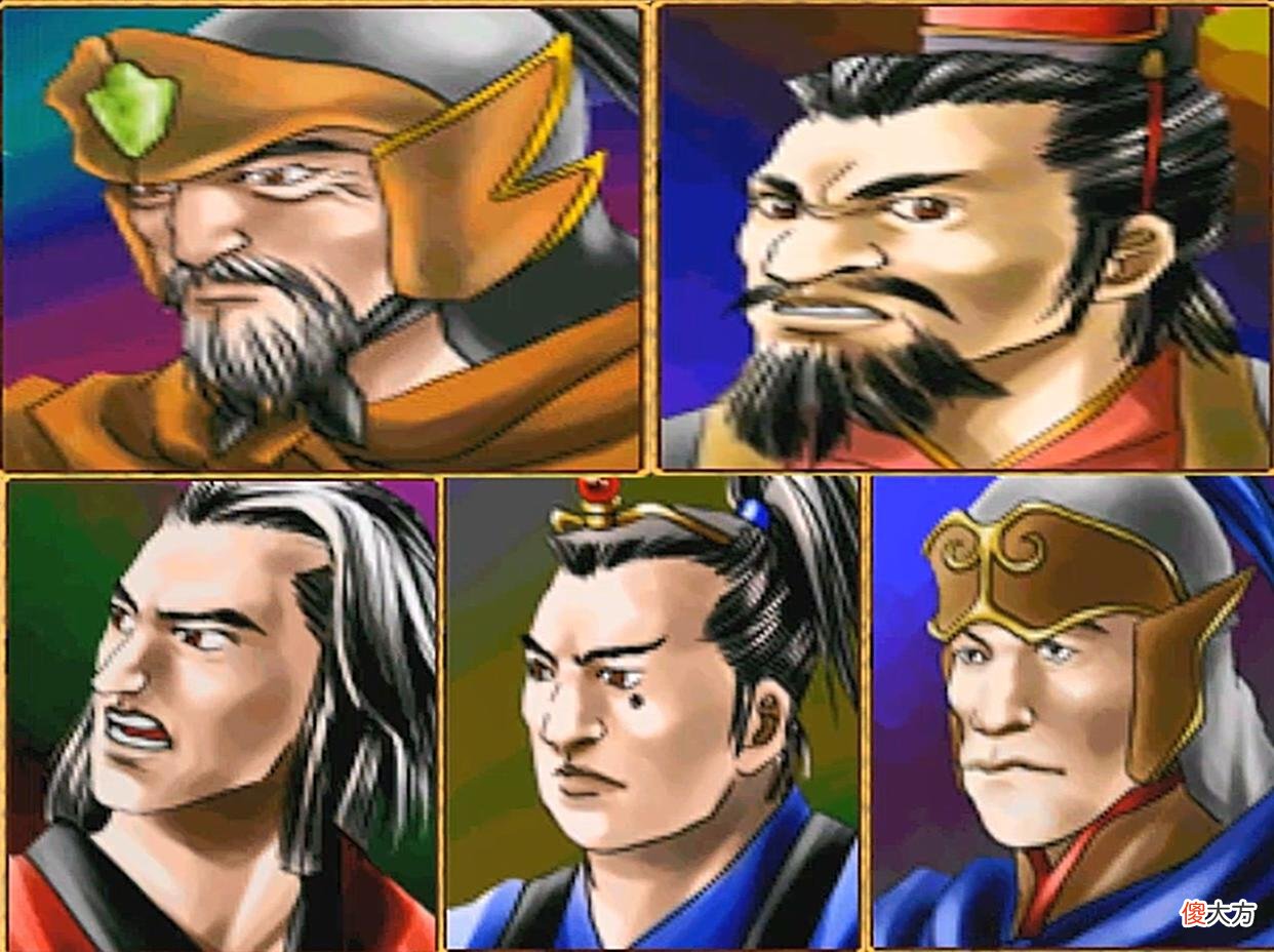 【游戏迷】三国群英传2，庞姓3将，庞统在游戏中那是真的强！