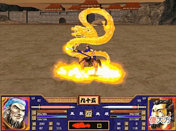 【游戏迷】三国群英传2，庞姓3将，庞统在游戏中那是真的强！