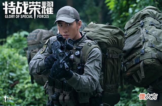 【爱历史】战后创伤综合症到底多可怕？这种痛苦，我在杨洋新剧里看到了