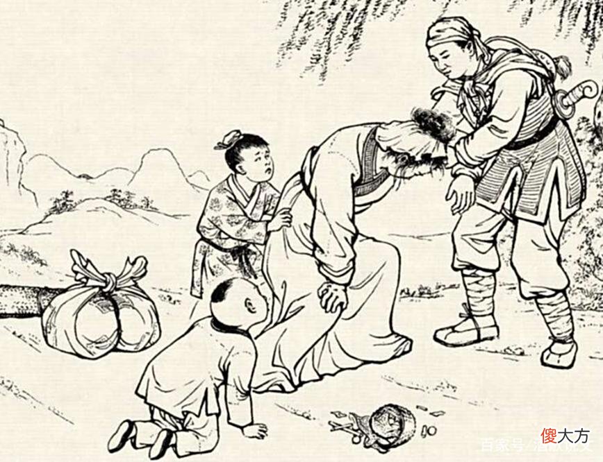 【爱历史】民间故事：听哥一声劝，这事你把握不住