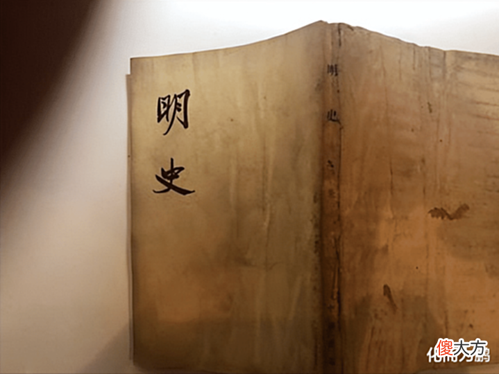 【爱历史】朱瞻基一生政绩卓越, 为何会在壮年时突然离世?