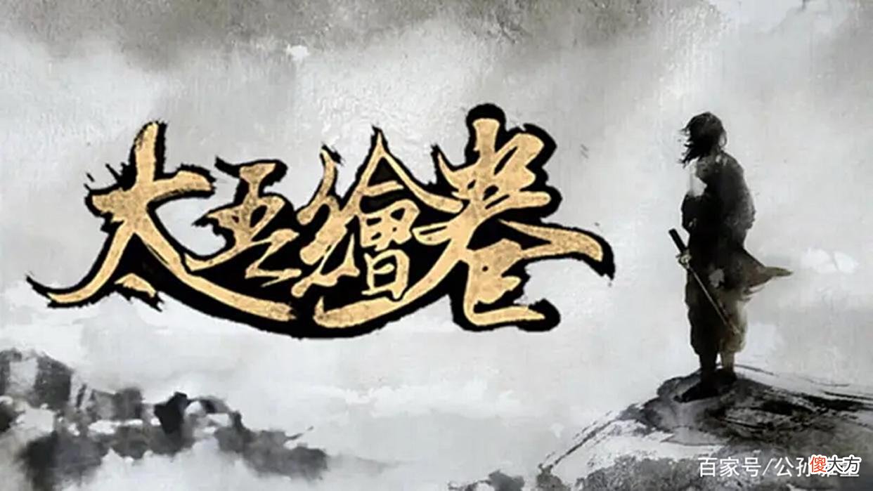【游戏迷】盘点：Steam平台上，差评率最高的十款国产游戏，丢人丢到国外