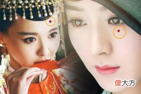 女人哪里长痣对婚姻不好