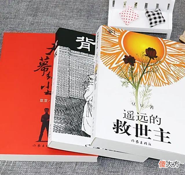 【历史故事】《天道》求人办事，掌握两个技巧，你也可以成为处世高手