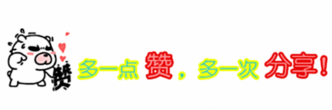 【历史故事】乾隆在宋徽宗的书法作品上题跋，书法水平高低立现，相形见绌