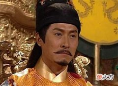 【爱历史】朱元璋问刘伯温能当几年皇帝？刘：本有35年，有人偷了5年，结果应验