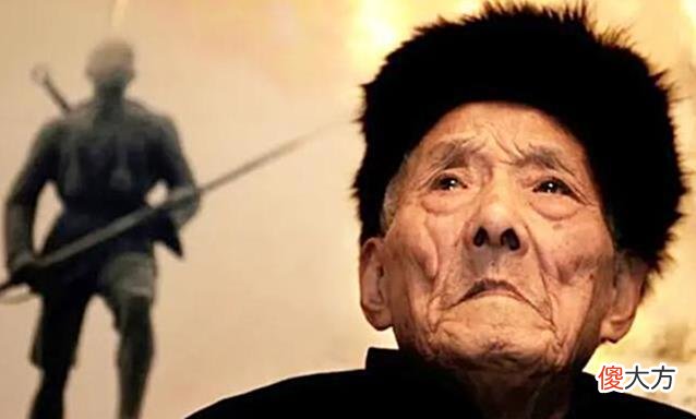 【爱历史】四川104岁老人去世，整理其遗物时，子女发现父亲不为人知的身份