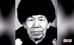 【爱历史】四川104岁老人去世，整理其遗物时，子女发现父亲不为人知的身份