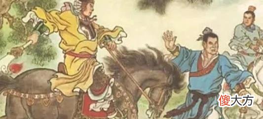 【历史故事】历史典故：光武帝复兴汉室