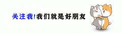 【爱历史】蒋玉菡：一个神通广大的戏子，为何不介意袭人是“破璧之身”