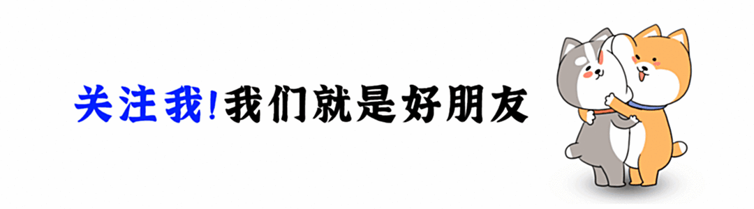 【爱历史】蒋玉菡:一个神通广大的戏子,为何不介意袭人是“破璧之身”
