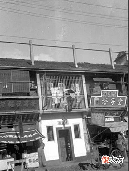 【爱历史】死刑犯丁锡山：被杜月笙保释后，两次投敌叛国，为何死后成为烈士