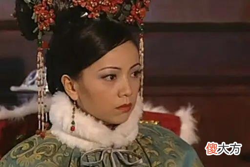 【爱历史】金枝欲孽：如妃不过是一个妃妾，为何敢欺负皇后娘娘十几集？