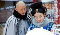 【爱历史】多尔衮是如何整死皇太极长子豪格，抢了豪格的妻子的？