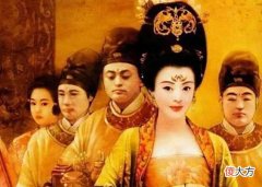 【历史故事】她是外国美女，却成中国皇后，掌权后立即派大军剿灭自己母国