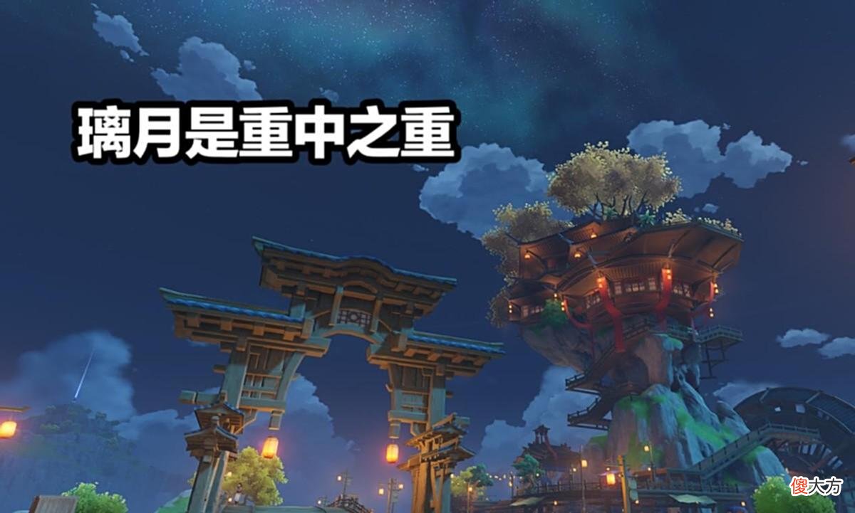 【游戏世界】原神：须弥将成为第二个稻妻？立本的台词有深意，玩家要做好准备