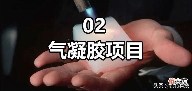 100万元适合投资的十大环保节能建材项目，为你推荐