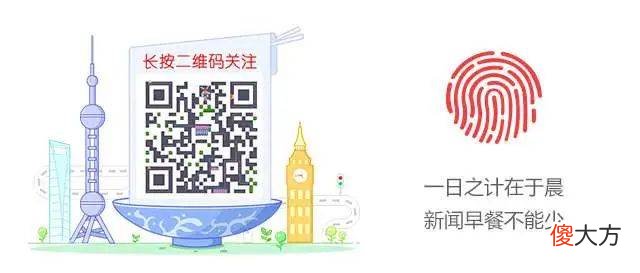 快递是否会传播新冠病毒 寄快递会传播新冠病毒吗