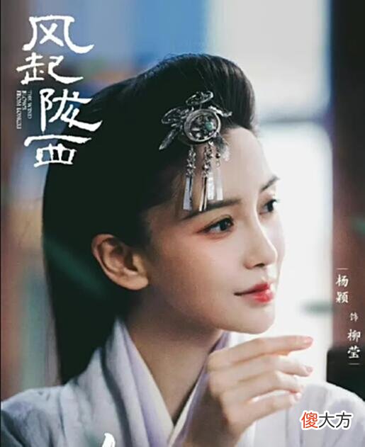 【历史故事】因为一张小纸条，诸葛亮“人设崩塌”？这部剧是真的胆大到离谱