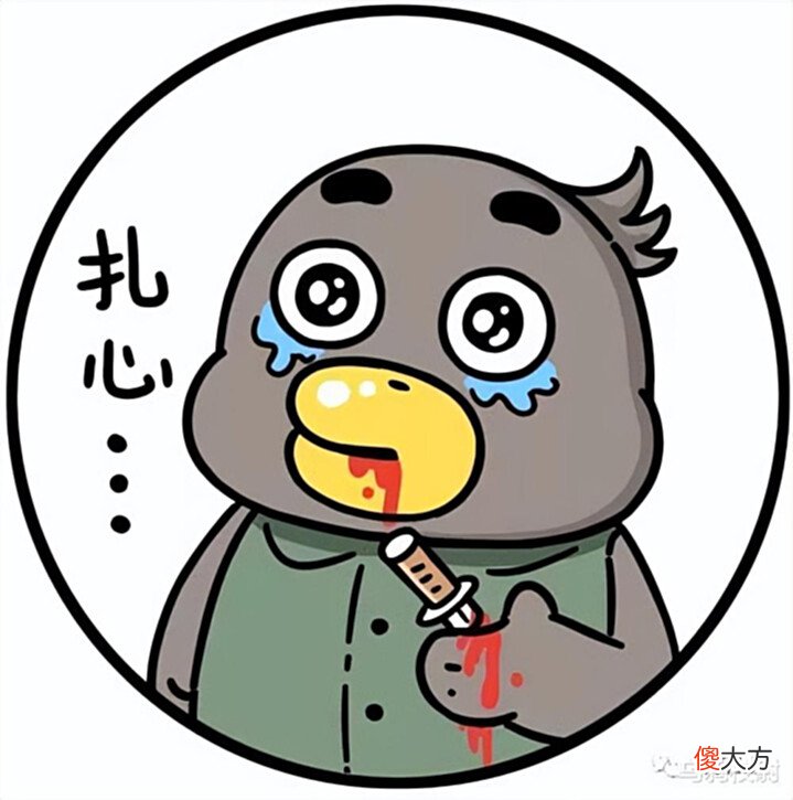 【爱历史】国外都躺平了, 为什么只有中国还在坚持动态清零?
