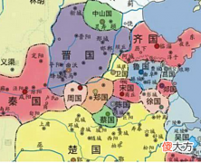 【爱历史】春秋时期晋国压制了秦国200多年 秦国为什么一直处在下风
