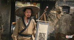 【爱历史】假设新冠发生在古代唐朝，古人将会如何？网友：一年时间消灭病毒