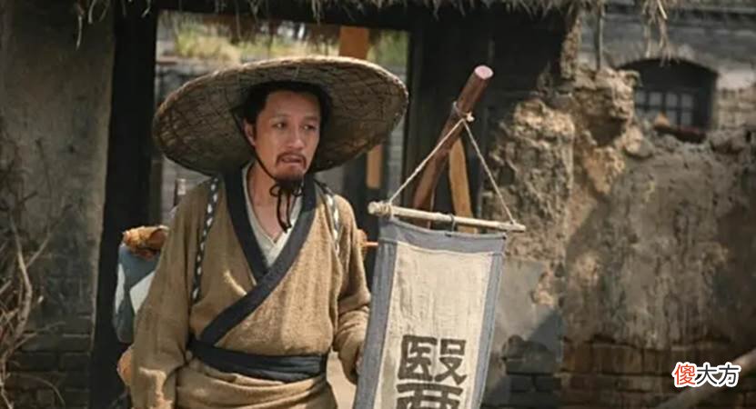 【爱历史】假设新冠发生在古代唐朝，古人将会如何？网友：一年时间消灭病毒