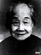 【历史故事】1962年, 一封讣告送到中南海, 毛泽东含泪: 寄500, 与我夫人同穴