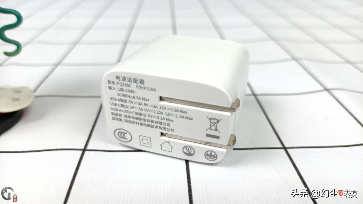 国产快充又强又香 国产快充哪个牌子好