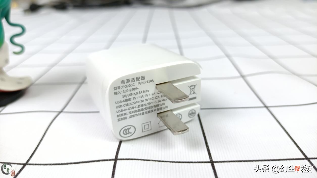 国产快充又强又香 国产快充哪个牌子好