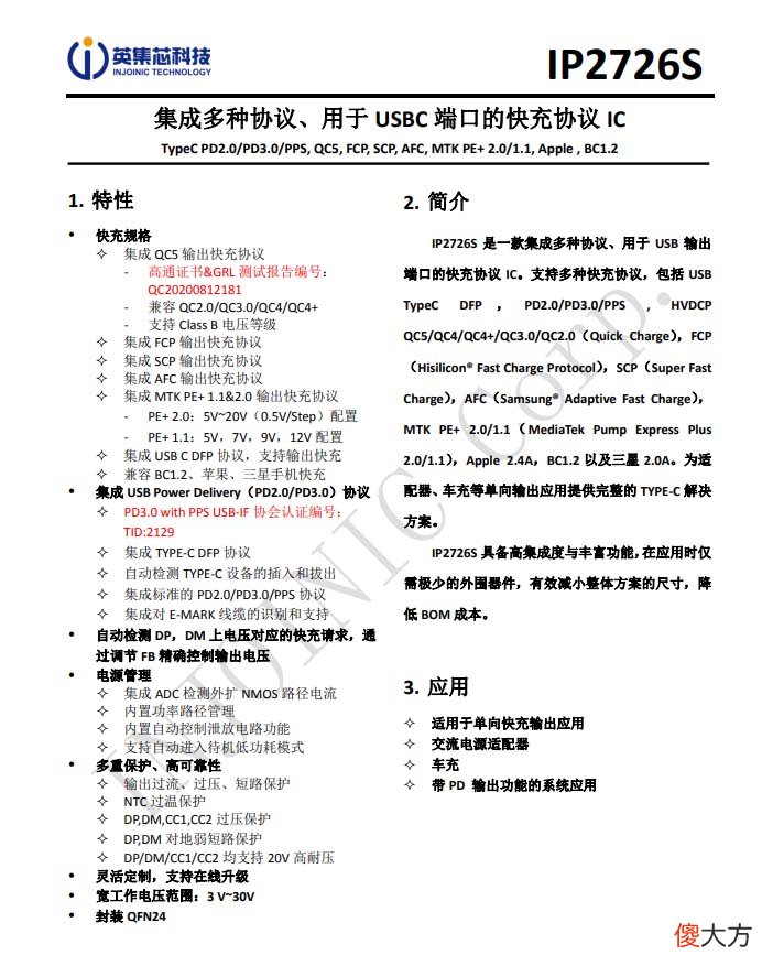 这个品牌越做越强 越做越大牌