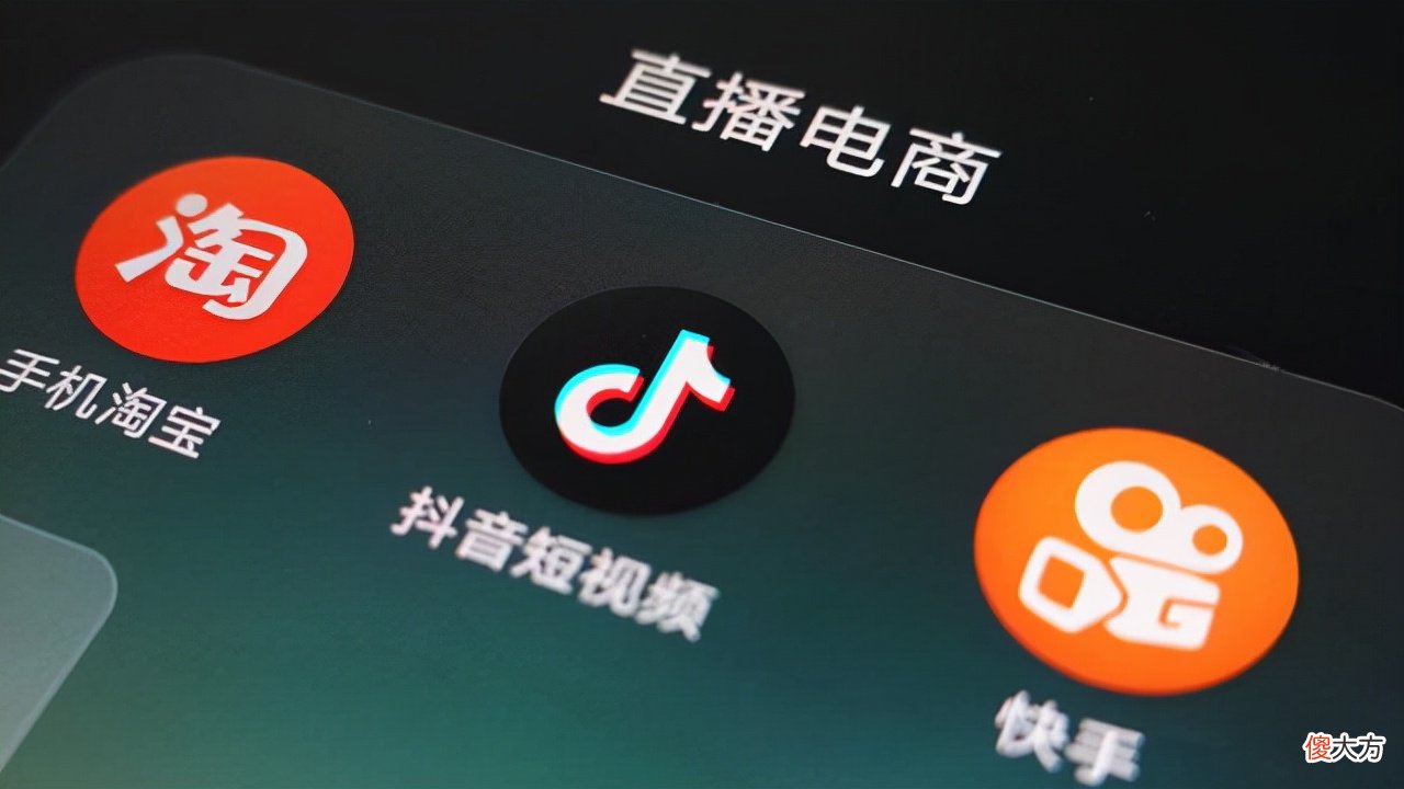 在抖音直播间抢购手机 抖音直播间买手机