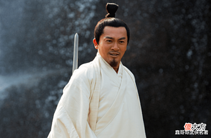 【爱历史】枯荣实力不算顶尖, 凭啥齐名萧峰? 你看他赢过哪逍遥三老中的哪位