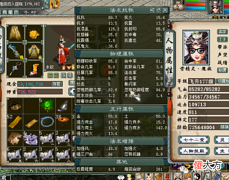 【游戏世界】大话西游2: 不到3000元的底子, 五开玩家打造16级大力魔