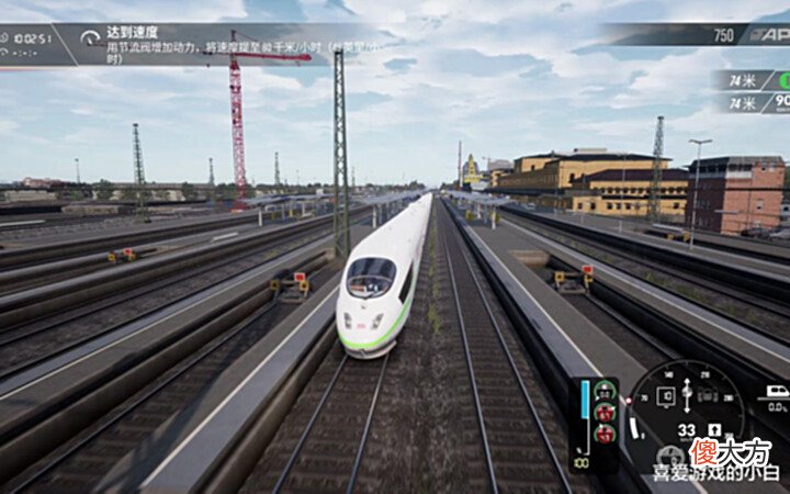 【游戏迷】一款超级逼真的模拟火车驾驶游戏