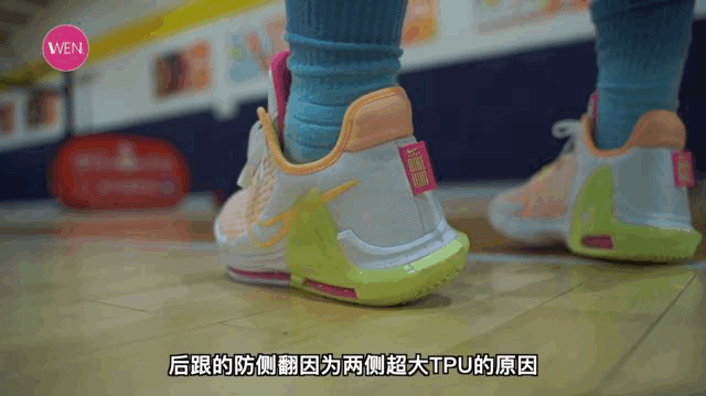 商品化极致的篮球鞋 包裹极致的篮球鞋