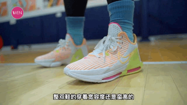 商品化极致的篮球鞋 包裹极致的篮球鞋