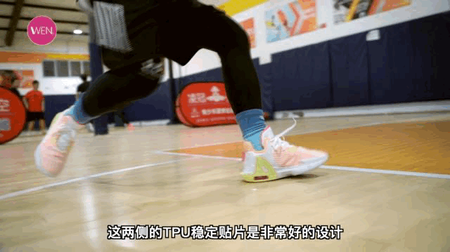 商品化极致的篮球鞋 包裹极致的篮球鞋