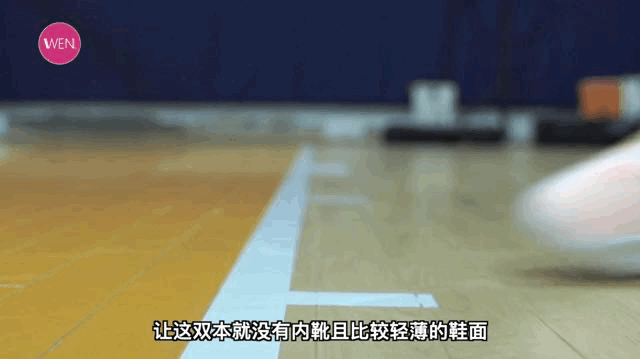 商品化极致的篮球鞋 包裹极致的篮球鞋