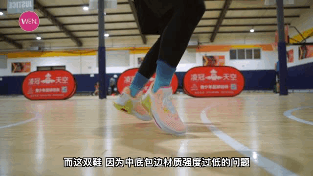 商品化极致的篮球鞋 包裹极致的篮球鞋