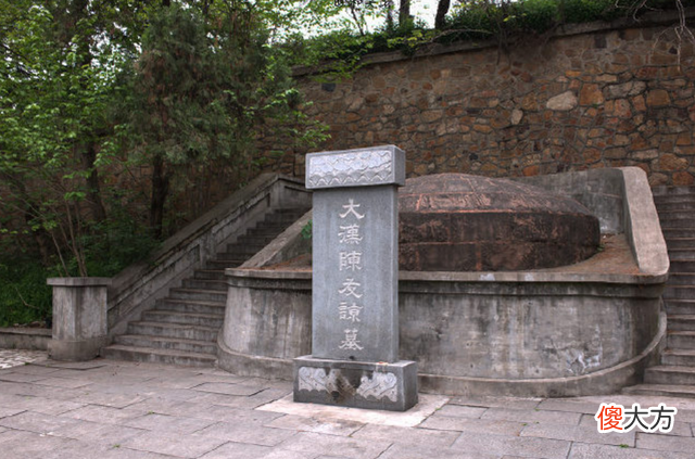 究竟是什么意思 佛语究竟是什么意思