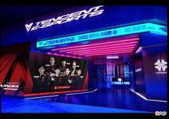 【游戏迷】竞鹅酒店携手AG电竞，打造战队联名主题空间，开创粉丝互动新体验