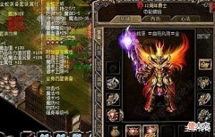 【游戏世界】传奇世界: 打金的方式有很多种, 有没有你用过的