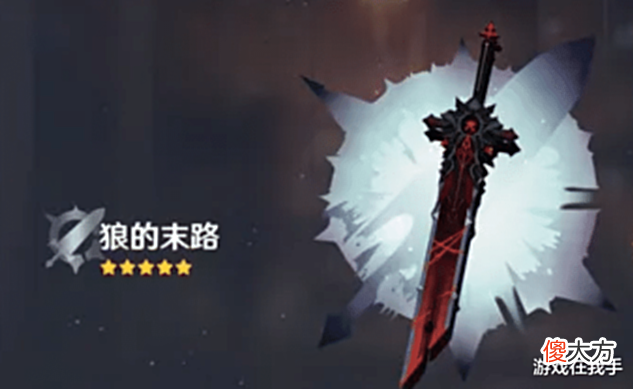 【游戏迷】原神: 泛用性高的武器只有3把, 其他的都是专武和“痛哭”武器!